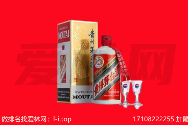 玉树茅台酒回收